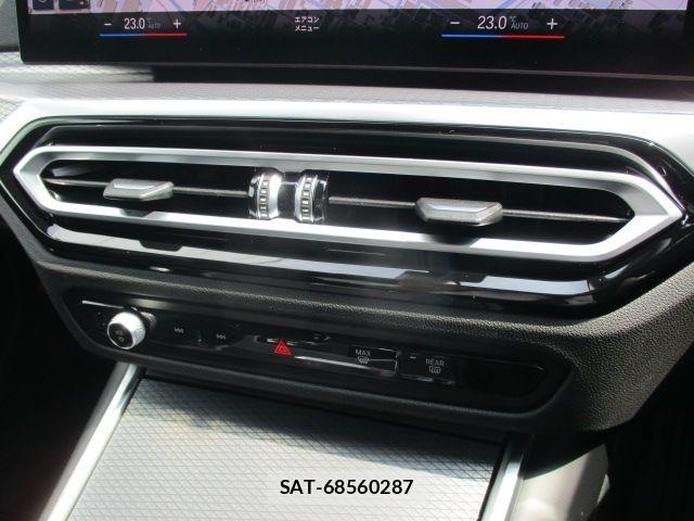Bmw 3 SERIES 2024-02 7902310-26
