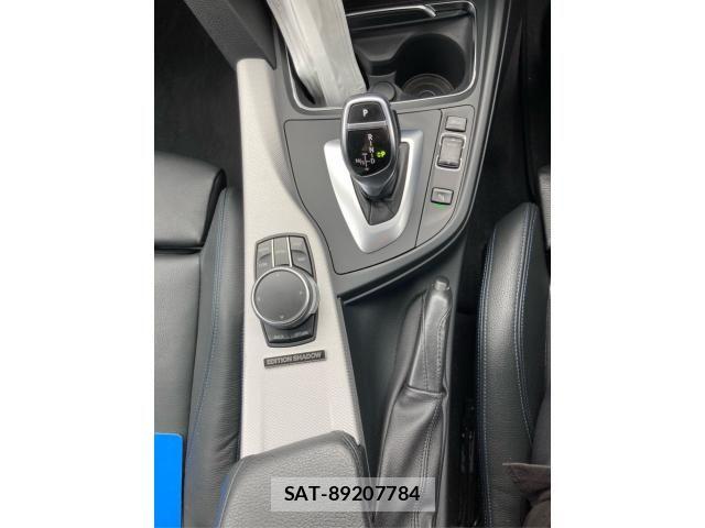 Bmw 3 SERIES 2018-06 7902319-20