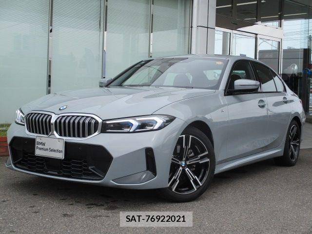 Bmw 3 SERIES 2025-09 7902307-0