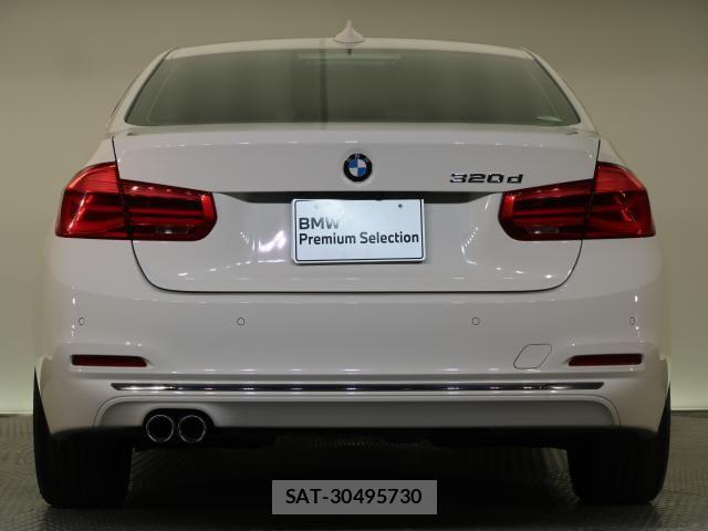 Bmw 3 SERIES 2017-11 7902316-14
