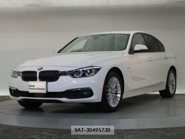 Bmw 3 SERIES 2017-11 7902316-15