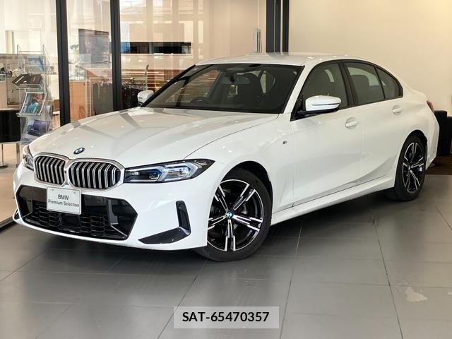 Bmw 3 SERIES 2025-09 7960638-0