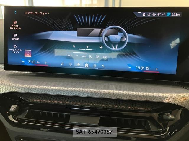 Bmw 3 SERIES 2025-09 7960638-18