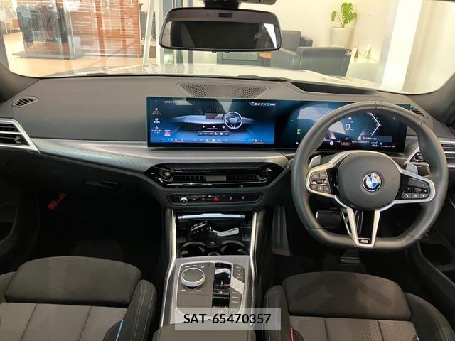 Bmw 3 SERIES 2025-09 7960638-1