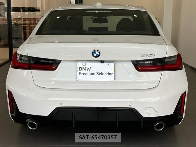 Bmw 3 SERIES 2025-09 7960638-4