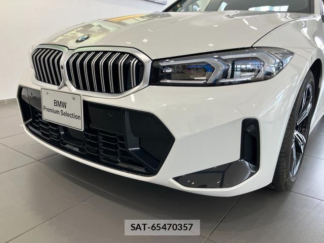 Bmw 3 SERIES 2025-09 7960638-7
