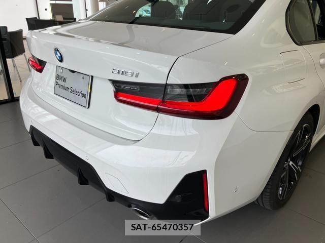 Bmw 3 SERIES 2025-09 7960638-8