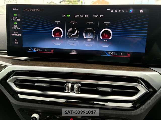 Bmw 3 SERIES 2023-07 7978610-10