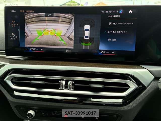 Bmw 3 SERIES 2023-07 7978610-8