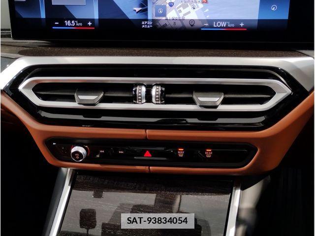 Bmw 3 SERIES 2023-07 7978609-9