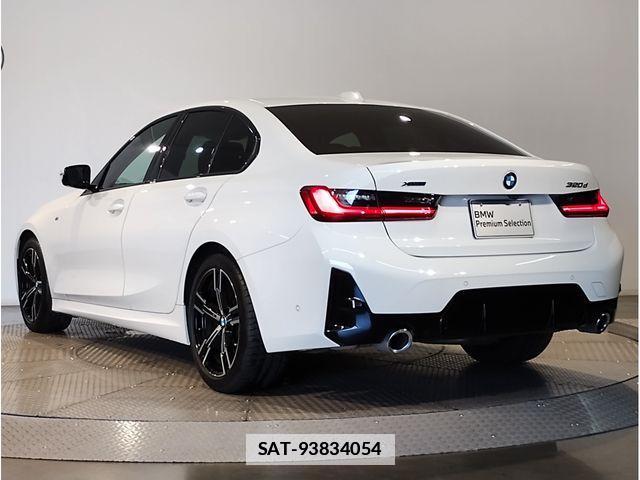 Bmw 3 SERIES 2023-07 7978609-2