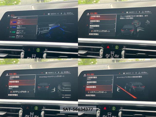 Bmw 3 SERIES 2019-09 7978611-28