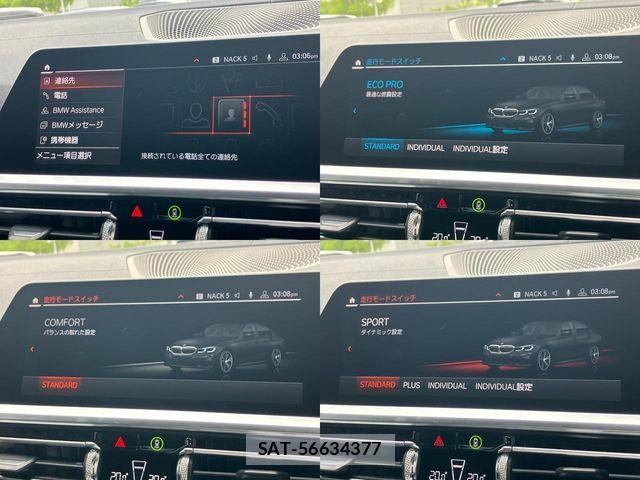 Bmw 3 SERIES 2019-09 7978611-29