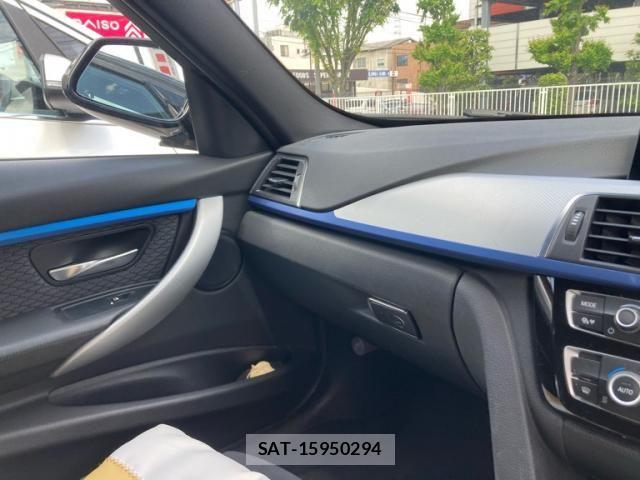 Bmw 3 SERIES 2015-10 7978612-22