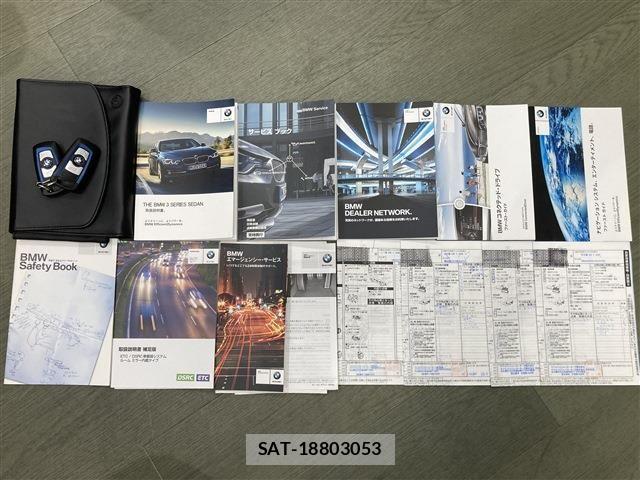 Bmw 3 SERIES 2015-09 8034565-19