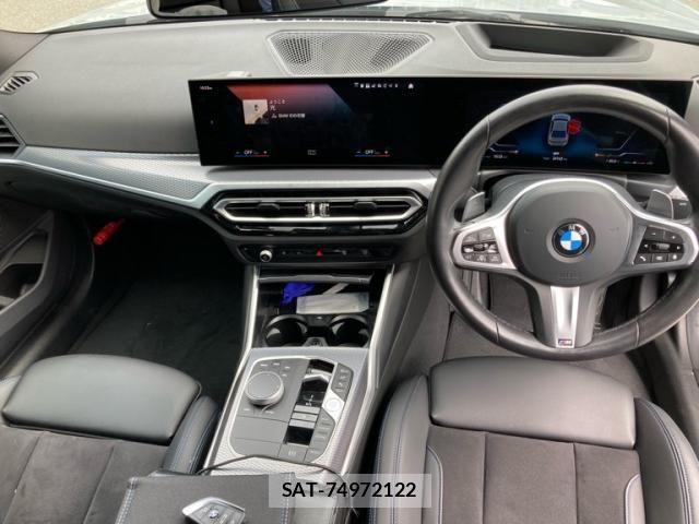 Bmw 3 SERIES 2023-12 8034558-7