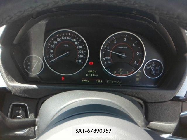 Bmw 3 SERIES 2015-02 8073005-3