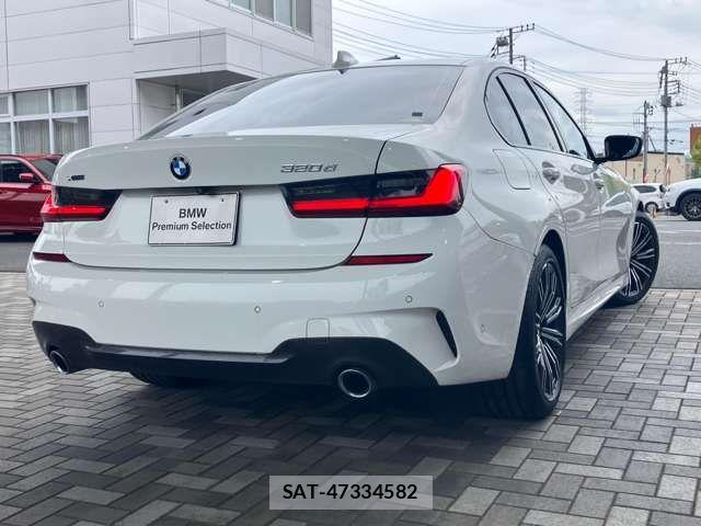 Bmw 3 SERIES 2020-03 8073011-2