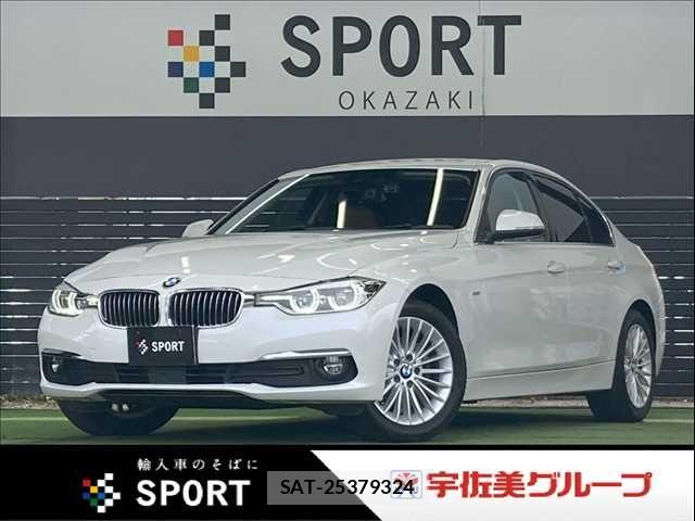 Bmw 3 SERIES 2017-10 8073024-0