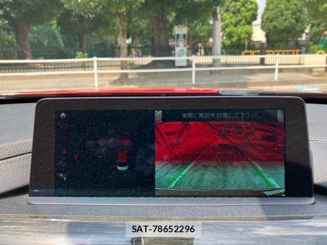 Bmw 3 SERIES 2018-09 8073018-23