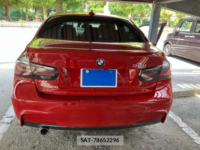 Bmw 3 SERIES 2018-09 8073018-4