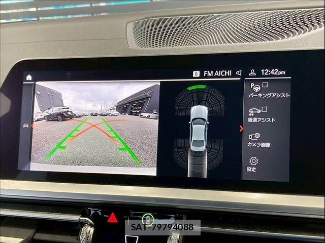 Bmw 3 SERIES 2019-09 8073012-3