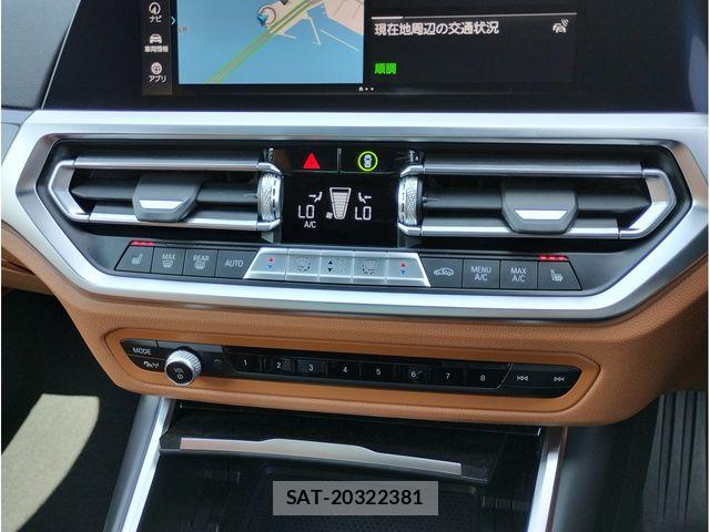 Bmw 3 SERIES 2022-02 8073009-13