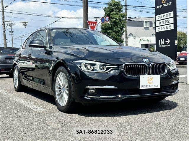 Bmw 3 SERIES 2017-07 8073022-14