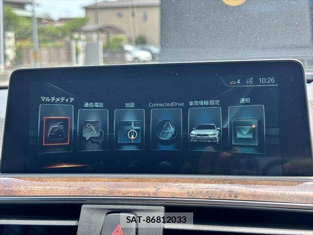Bmw 3 SERIES 2017-07 8073022-4
