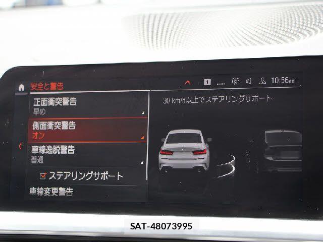 Bmw 3 SERIES 2020-09 8098198-20
