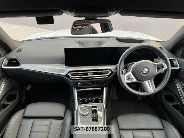 Bmw 3 SERIES 2023-02 8098186-7