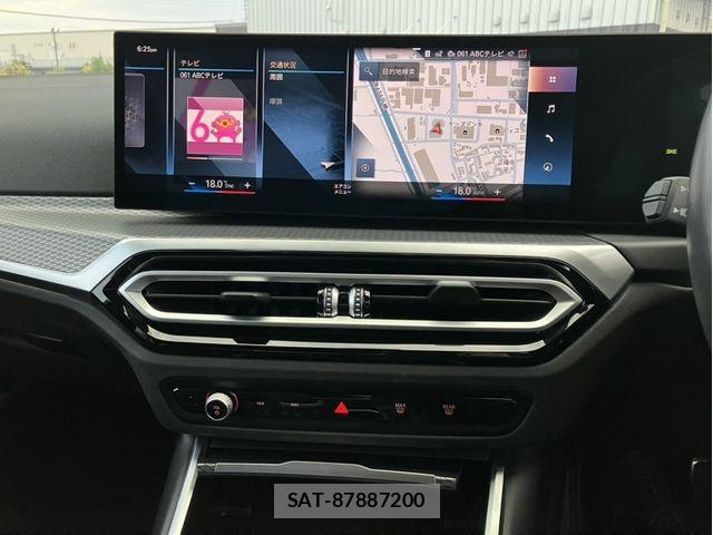 Bmw 3 SERIES 2023-02 8098186-8