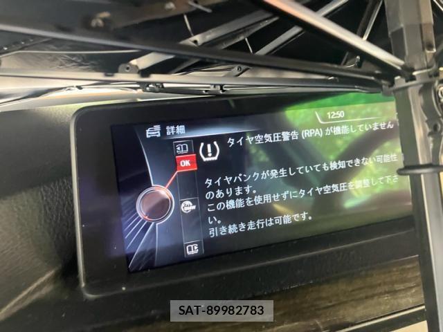 Bmw 3 SERIES 2013-09 8098208-24