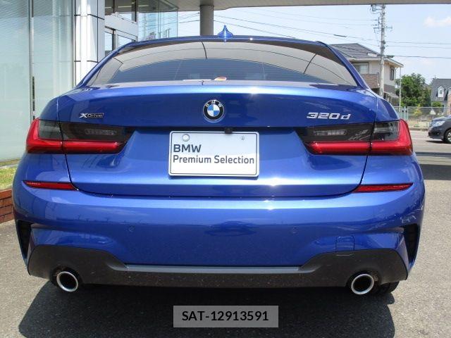 Bmw 3 SERIES 2020-08 8098197-9