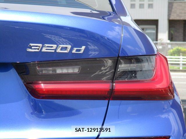 Bmw 3 SERIES 2020-08 8098197-10