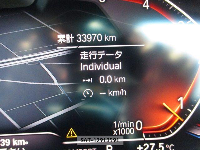 Bmw 3 SERIES 2020-08 8098197-14