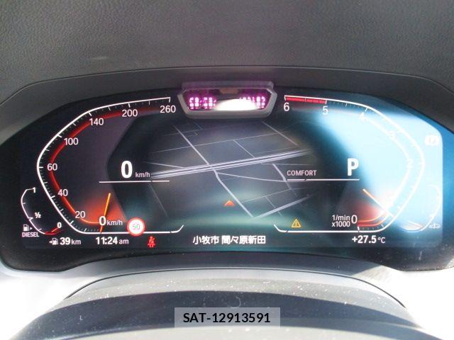 Bmw 3 SERIES 2020-08 8098197-15