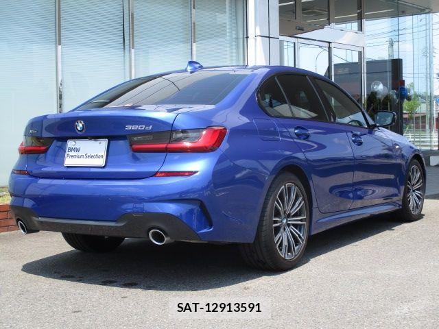 Bmw 3 SERIES 2020-08 8098197-2