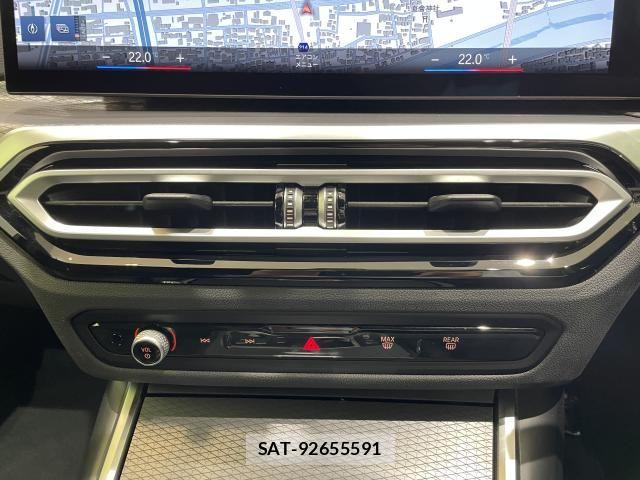 Bmw 3 SERIES 2024-06 8098196-19