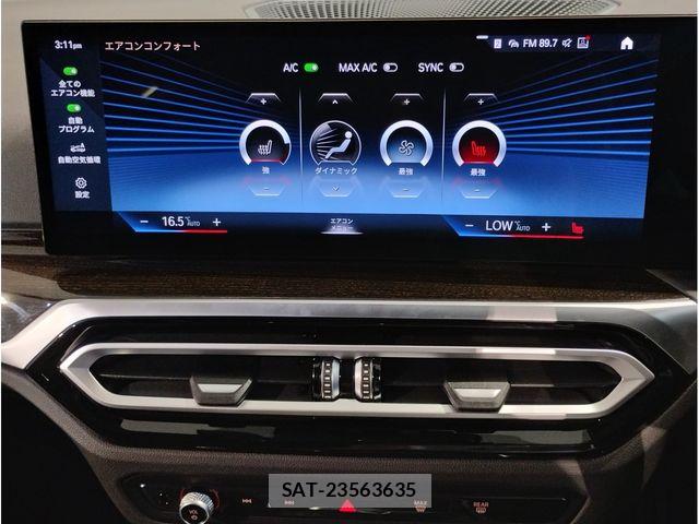 Bmw 3 SERIES 2023-09 8098194-7