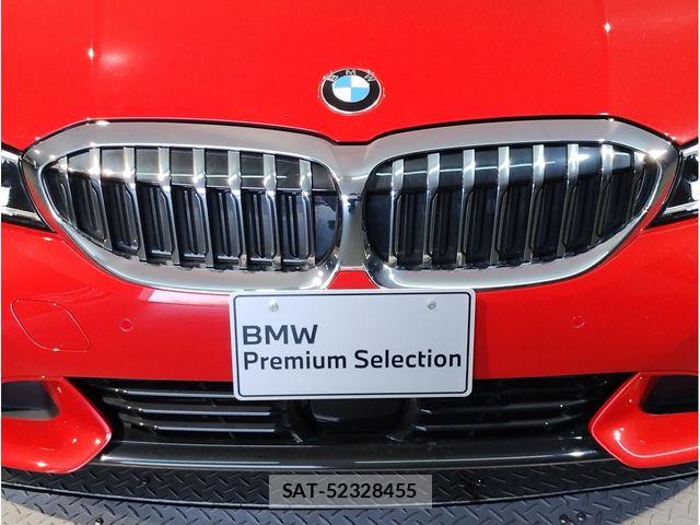 Bmw 3 SERIES 2021-07 8098202-10