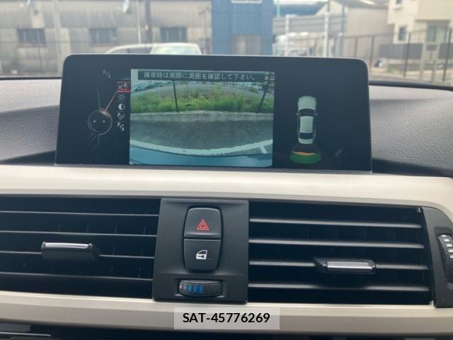 Bmw 3 SERIES 2016-03 8129161-20