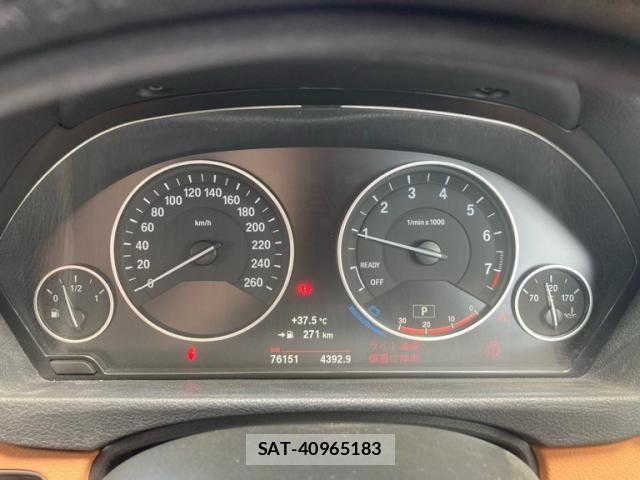 Bmw 3 SERIES 2017-11 8129160-15
