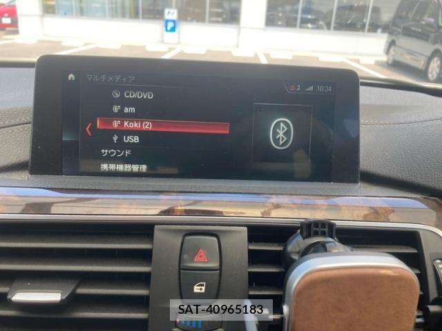 Bmw 3 SERIES 2017-11 8129160-22