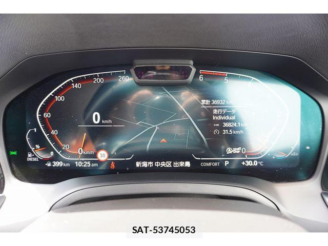 Bmw 3 SERIES 2021-12 8129156-7