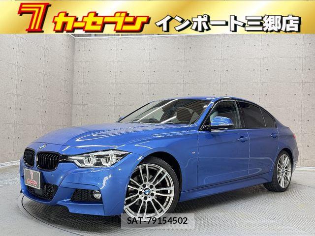 Bmw 3 SERIES 2017-08 8158033-0