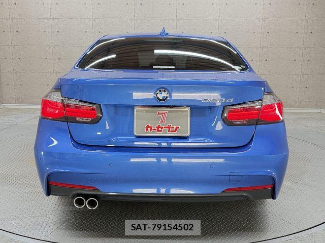 Bmw 3 SERIES 2017-08 8158033-11
