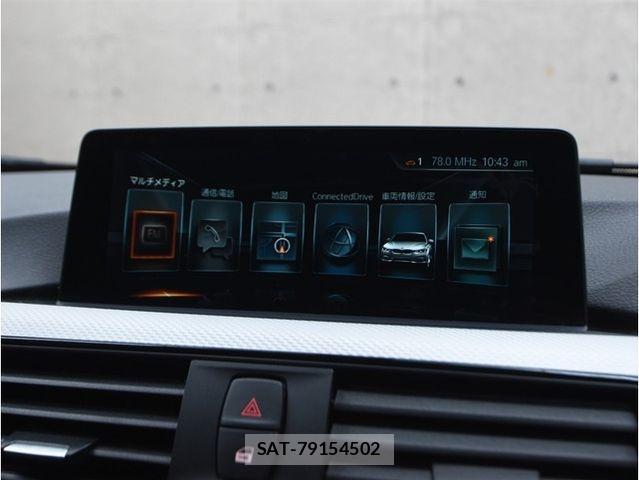 Bmw 3 SERIES 2017-08 8158033-20