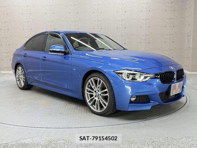 Bmw 3 SERIES 2017-08 8158033-7