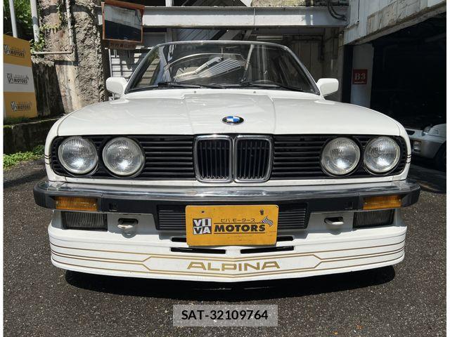 Bmw 3 SERIES 1987-06 8206557-3